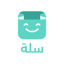 سلة