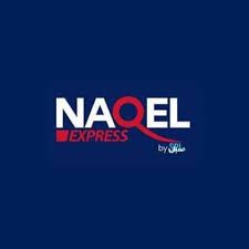 ناقل