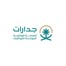 جدارات