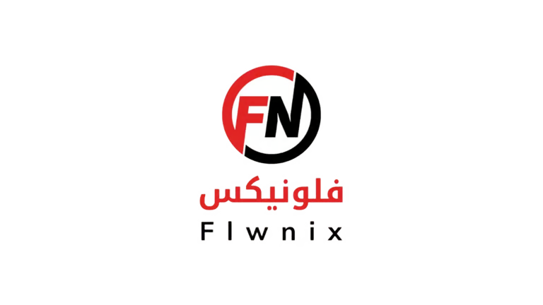 فلونيكس Flwnix