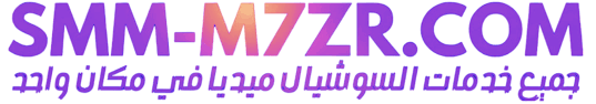 ارخص سيرفر  متابعين