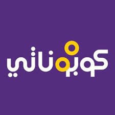 كوبوناتي