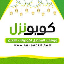 كوبونزل
