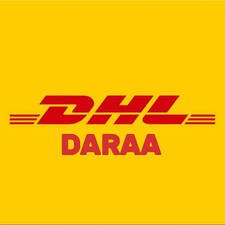 دي إتش إل DHL Express