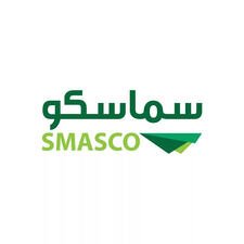 سماسكو