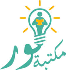 مكتبة نور