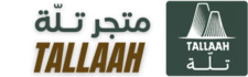 متجر تــلُة