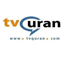 TV Quran