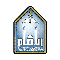 جامعة الإمام - السنة وعلومها