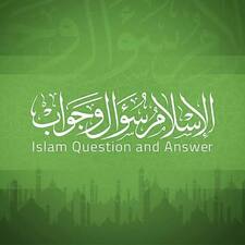 الإسلام سؤال وجواب