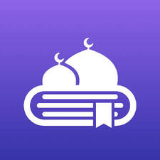 جامع الكتب الإسلامية