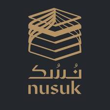 تطبيق نسك