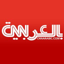 CNN Arabic