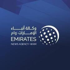 وكالة الأنباء الإماراتية (وام)