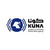 وكالة الأنباء الكويتية (كونا)