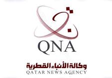 وكالة الأنباء القطرية (قنا)