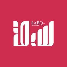 سبق