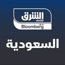 اقتصاد الشرق
