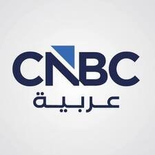 CNBC Arabia