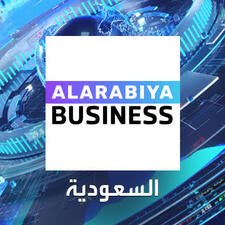 العربية Business