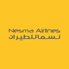 نسما للطيران