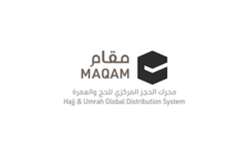 مقام