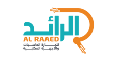 الرائد للحاسبات