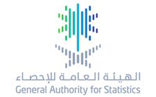 الهيئة العامة للإحصاء