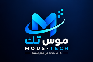 موس تك | Mous Tech