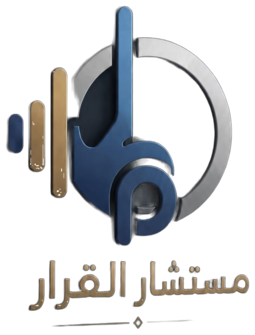 القرار