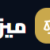 ميزان